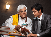 জ্যোতিষ